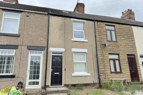 3 bedroom terraced house for sale, 77 MANSFIELD ROAD, SKEGBY, SUTTON-IN-ASHFIELD