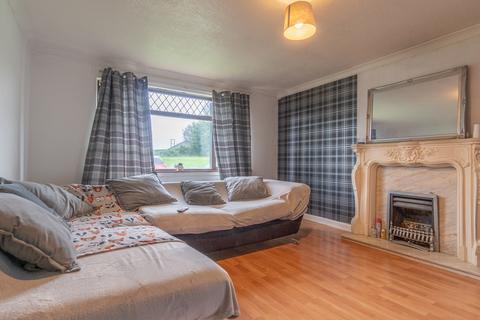 2 bedroom flat for sale, South Barrwood Road, Kilsyth G65