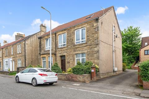 2 bedroom flat for sale, South Mid Street, Bathgate, EH48 1DY