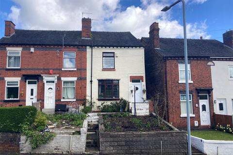 2 bedroom semi-detached house for sale, Castle Street, Chesterton, Newcastle, Staffordshire, ST5
