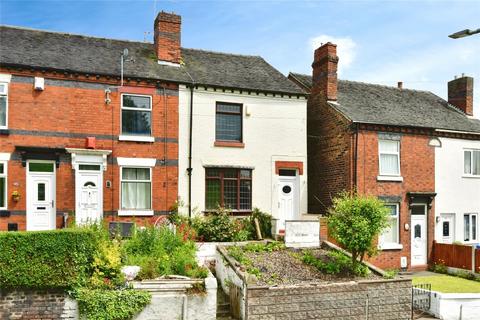 2 bedroom end of terrace house for sale, Castle Street, Chesterton, Newcastle, Staffordshire, ST5