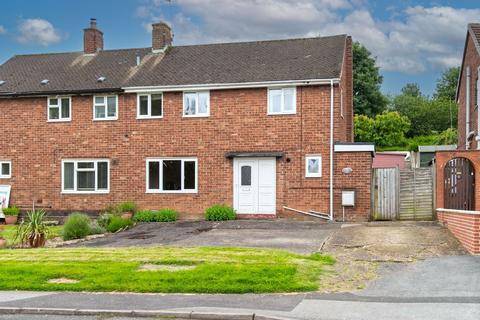 3 bedroom semi-detached house for sale, Chesterfield, Chesterfield S41