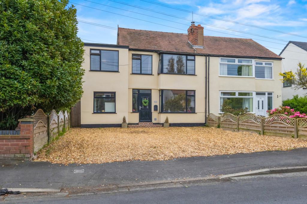 Cable Street, Liverpool, L37 4 bed semidetached house for sale £325,000