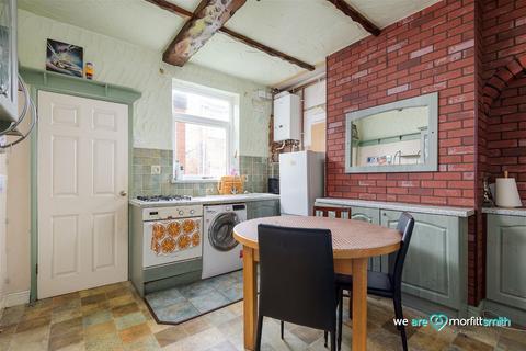 3 bedroom terraced house for sale, Wood Road, Sheffield, S6 4LU