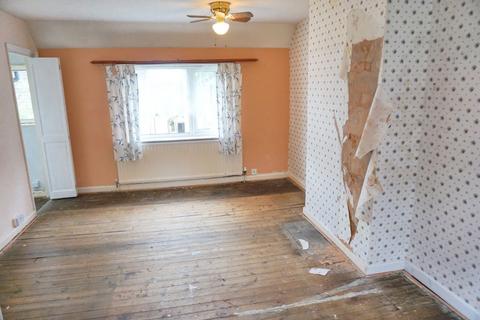 3 bedroom end of terrace house for sale, 22 South Avenue, Rainworth, Mansfield, Nottinghamshire, NG21 0JQ