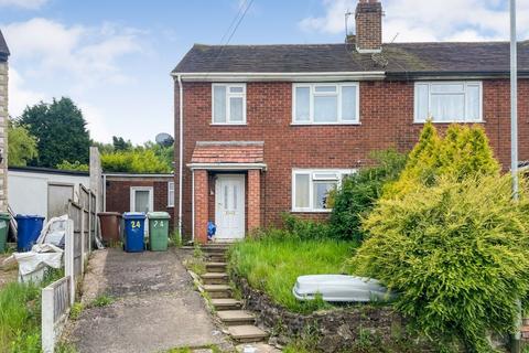 3 bedroom semi-detached house for sale, 24 Hawthorne Road, Wimblebury, Cannock, Staffordshire, WS12 0RX