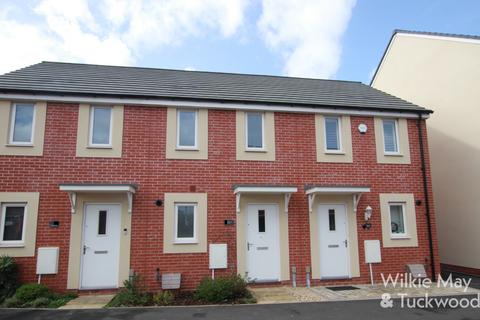 8 Augusta Drive, Bridgwater, TA6 4XQ