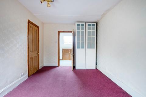 4 Lonkley Terrace, Allendale, Hexham, NE47 9BZ
