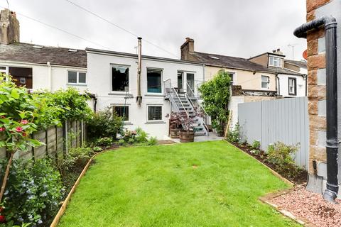20 Challoner Street, Cockermouth, CA13 9QS