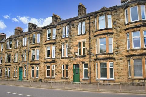 2 bedroom ground floor flat to rent, Kirkintilloch Road , Flat 0/2, Bishopbriggs, Glasgow , G64 2AL
