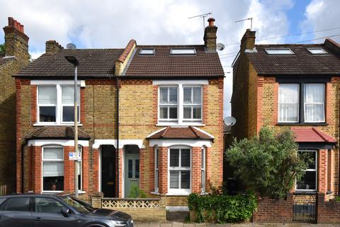3 bedroom semi-detached house to rent, Bromley Crescent,  Bromley, BR2