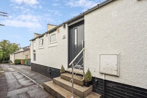3 bedroom terraced house for sale, Barntongate Terrace, Barnton, Edinburgh, EH4 8BU