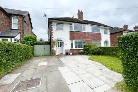 3 bedroom semi-detached house to rent, Moor Lane, Woodford, Stockport, Cheshire, SK7