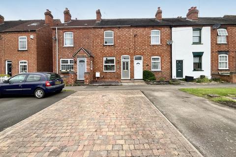 2 bedroom cottage for sale, Coventry, Coventry CV2