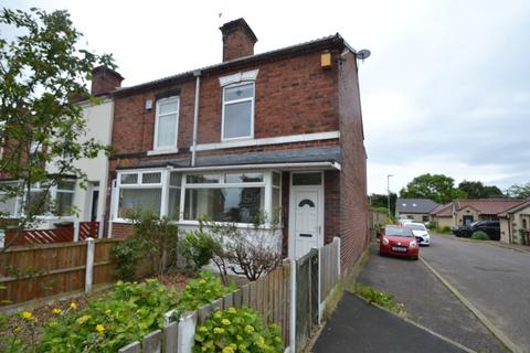 2 bedroom end of terrace house for sale, White Apron Street, South Kirkby