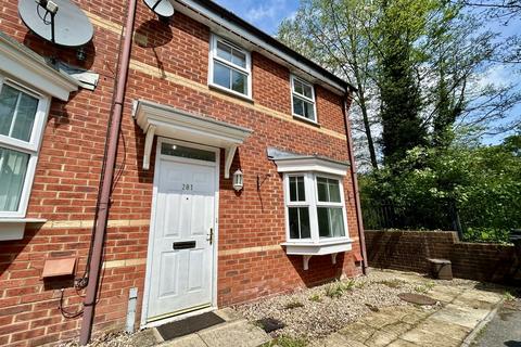 3 bedroom end of terrace house for sale, Hursley Road, Chandler's Ford