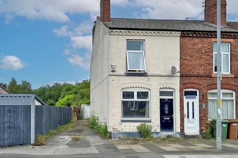2 bedroom terraced house for sale, Barns Lane, Rushall
