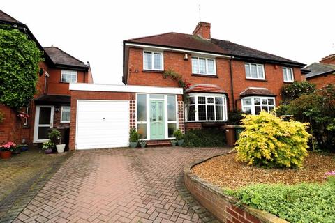 3 bedroom semi-detached house for sale, Daisybank Crescent, Walsall