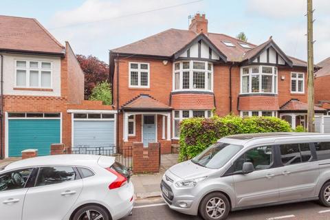 3 bedroom semi-detached house for sale, Moor Road North, Gosforth, Newcastle upon Tyne