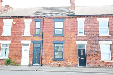 2 bedroom terraced house for sale, Rowms Lane, Mexborough S64