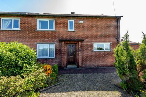 43 Lovers Lane, Longtown, Carlisle, CA6 5UN