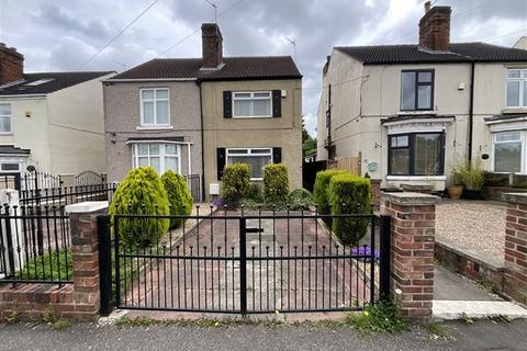 20 Aughton Road, Swallownest, Sheffield, S26 4TG