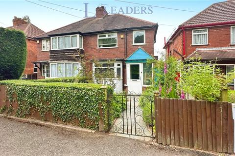 3 bedroom semi-detached house for sale, Monyhull Hall Road, Birmingham