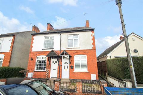 2 bedroom semi-detached house to rent, Coventry Road, Burbage LE10