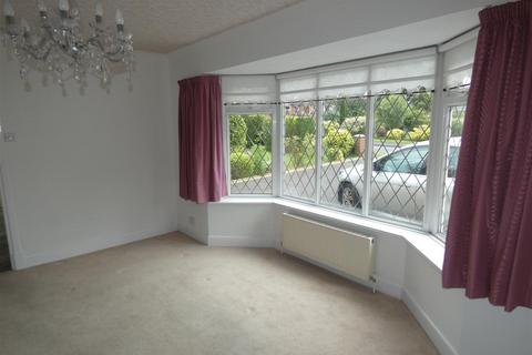 2 Whitehouse Crescent, Sutton Coldfield, B75 6ER