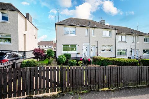 3 bedroom end of terrace house for sale, Logans Road, Motherwell