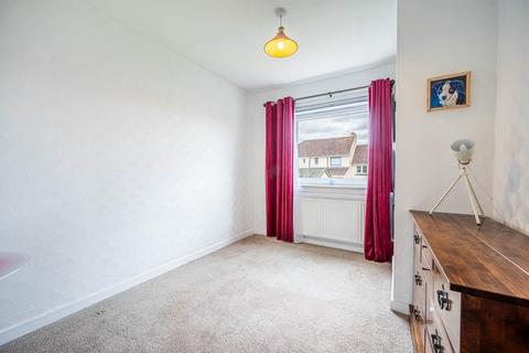3 bedroom end of terrace house for sale, Logans Road, Motherwell