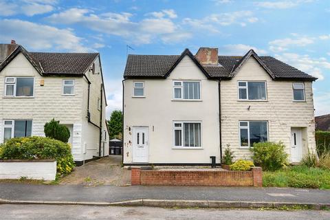 3 bedroom semi-detached house for sale, First Avenue, Risley