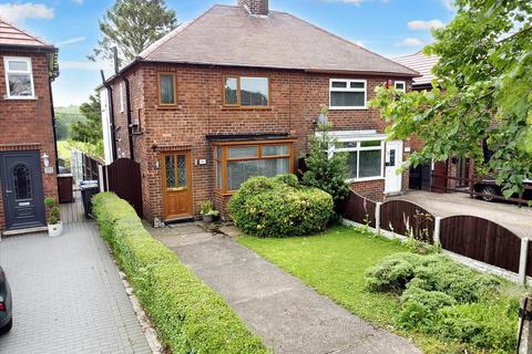 3 bedroom semi-detached house for sale, High Lane East, West Hallam