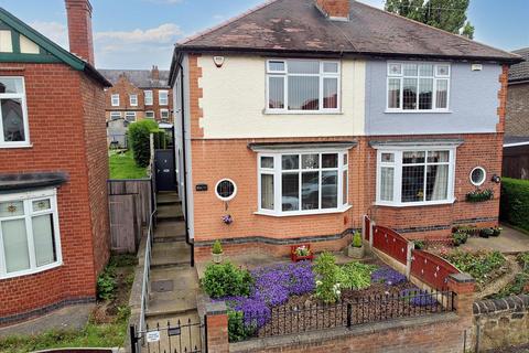 3 bedroom semi-detached house for sale, Edward Street, Stapleford, Nottingham