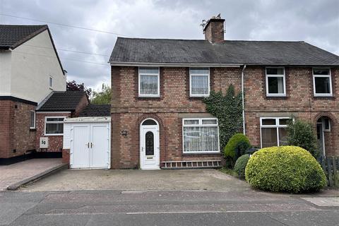 3 bedroom semi-detached house for sale, Heather Road, Knighton Fields LE2