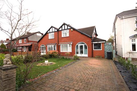 2 bedroom semi-detached house for sale, Yew Tree Road, Ormskirk L39