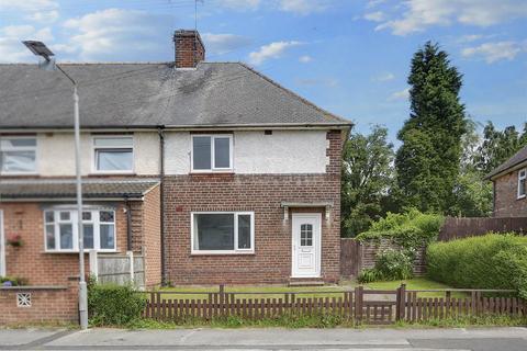 3 bedroom semi-detached house for sale, Wardle Grove, Arnold, Nottingham