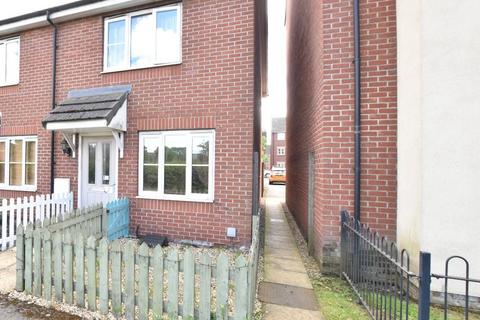 2 bedroom end of terrace house for sale, Gadwall Way, Scunthorpe