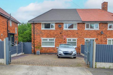 9 Rainbow Avenue, Hackenthorpe, Sheffield, S12 4AQ