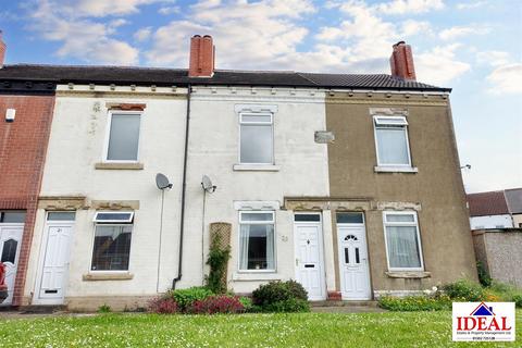 2 bedroom terraced house for sale, Sandyfields View, Carcroft, Doncaster