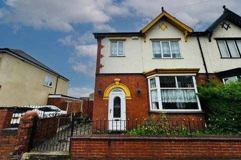 3 bedroom semi-detached house for sale, Albion Road, Willenhall