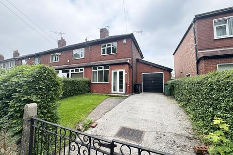 2 bedroom end of terrace house for sale, Hopedale Road, South Reddish