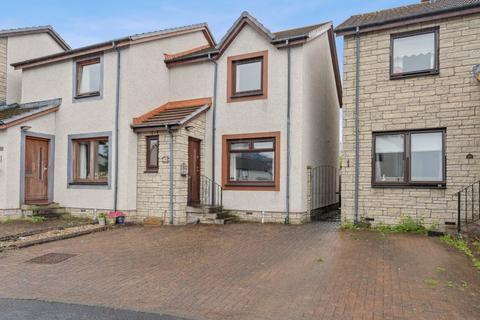 29 South Inch Park, Perth, PH2 8BU
