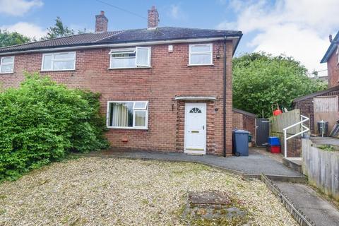 3 bedroom semi-detached house for sale, Woodhall Place , Silverdale ST5