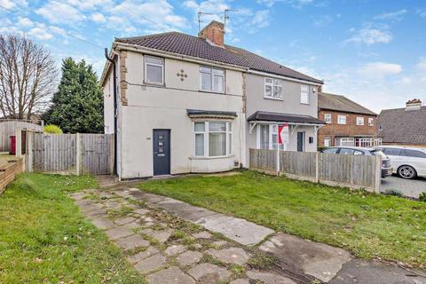 240 Burringham Road, Scunthorpe, DN17 2BH