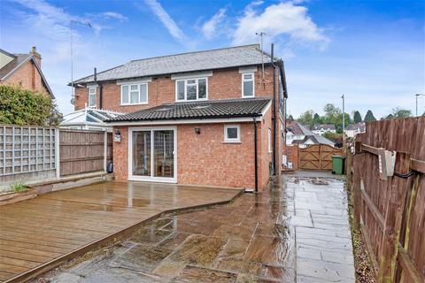 193 Bilford Road, Worcester, WR3 8HL