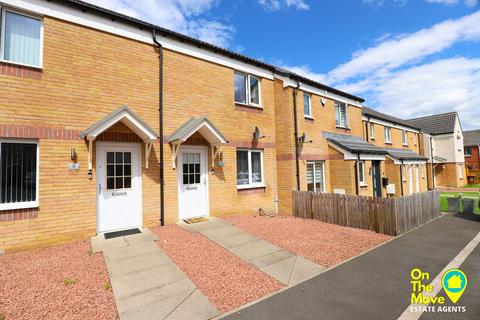 5 Barleycorn Path, Coatbridge, ML5 4QG