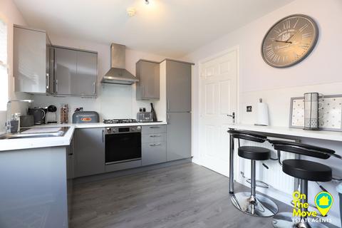 5 Barleycorn Path, Coatbridge, ML5 4QG