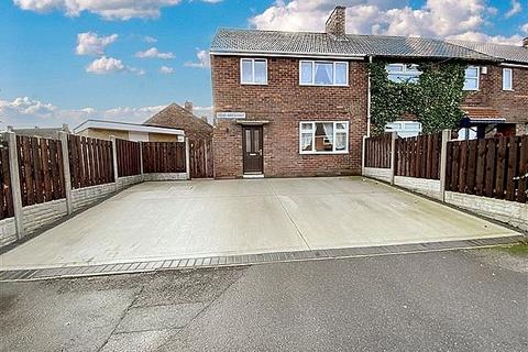 3 bedroom semi-detached house for sale, Fane Crescent, Swallownest, Sheffield