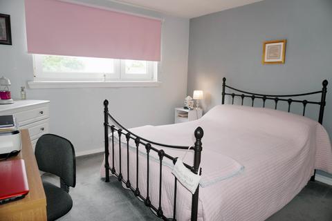1 bedroom flat for sale, Glen Arroch, St. Leonards, East Kilbride G74